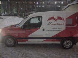 2011 Peugeot Partner I Рестайлинг, белый, 315000 рублей, вид 3
