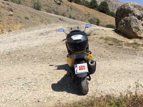 2008 Yamaha TMAX, жёлтый, 520000 рублей, вид 2