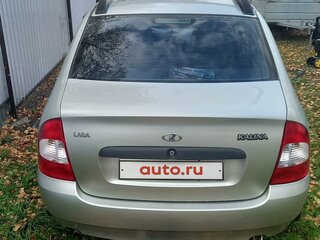 2008 Lada (ВАЗ) Kalina I, жёлтый, 170000 рублей, вид 2