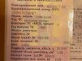 1969 ГАЗ 69, зелёный, 250000 рублей - вид 11