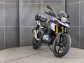 2020 BMW G 310 GS, белый, 419000 рублей