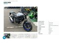 2016 Suzuki SV 650, белый, 599000 рублей - вид 5