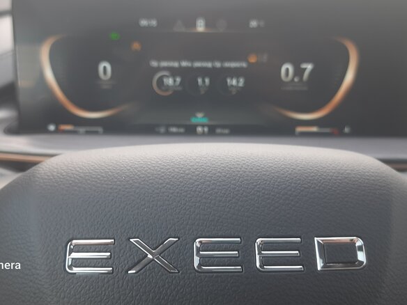 2023 Exeed LX I Рестайлинг, чёрный, 3590000 рублей - вид 5