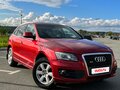 2011 Audi Q5 8tiptronic I (8R), пурпурный, 1480000 рублей - вид 2