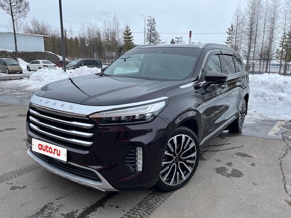 2023 Exeed VX I, пурпурный, 3000000 рублей