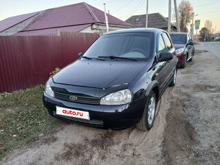 2008 Lada (ВАЗ) Kalina I, синий, 300000 рублей, вид 1