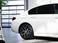 2021 BMW 5 серии 530i xDrive VII (G30/G31/G38) Рестайлинг, белый, 4990000 рублей - вид 7