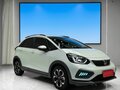 2022 Honda Fit IV, белый, 1075888 рублей - вид 2