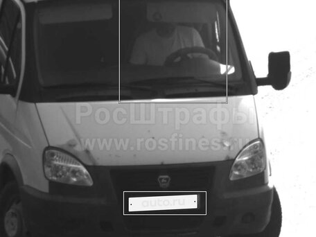 2013 ГАЗ ГАЗель (33023/330273) Фермер, белый, 1650000 рублей, вид 1