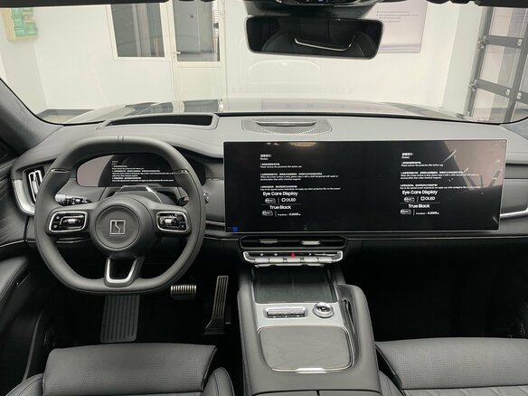 2026 Zeekr 8X 70 kWh, чёрный, 12950000 рублей - вид 16