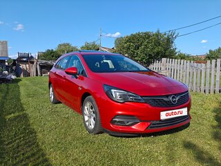 2020 Opel Astra K Рестайлинг, пурпурный, 1050000 рублей, вид 4