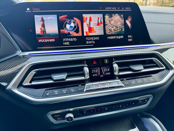2020 BMW X6 40d III (G06), чёрный, 9490000 рублей - вид 36