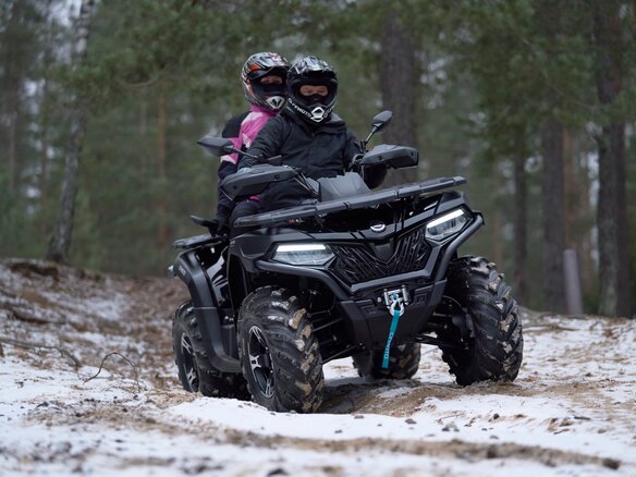 2024 CFMoto CFORCE 600 Advanced EPS, коричневый, 929920 рублей - вид 5