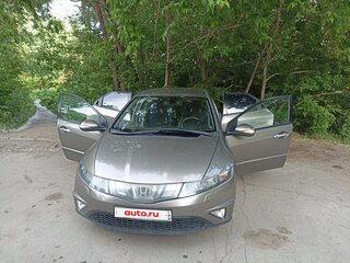 2008 Honda Civic VIII, серый, 580000 рублей, вид 2