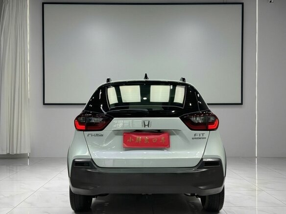 2022 Honda Fit IV, белый, 1075888 рублей - вид 4