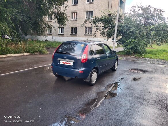 2008 Lada (ВАЗ) Kalina I, синий, 200000 рублей - вид 3