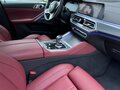 2020 BMW X6 30d III (G06), зелёный, 8495000 рублей - вид 5
