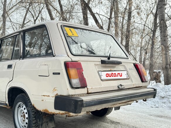 1995 Lada (ВАЗ) 2104 5-speed, бежевый, 100000 рублей - вид 13