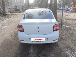 2017 Renault Logan II, белый, 755000 рублей, вид 3