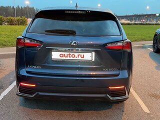 2015 Lexus NX 300h I, синий, 2800000 рублей, вид 4