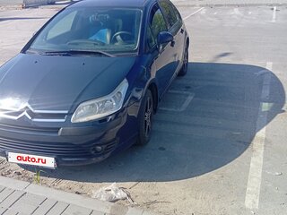 2006 Citroen C4 I, синий, 335000 рублей, вид 3