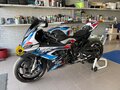 2021 BMW M 1000 RR, белый, 3900000 рублей - вид 1