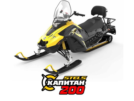 2026 Stels Капитан S200L, жёлтый, 355000 рублей, вид 1