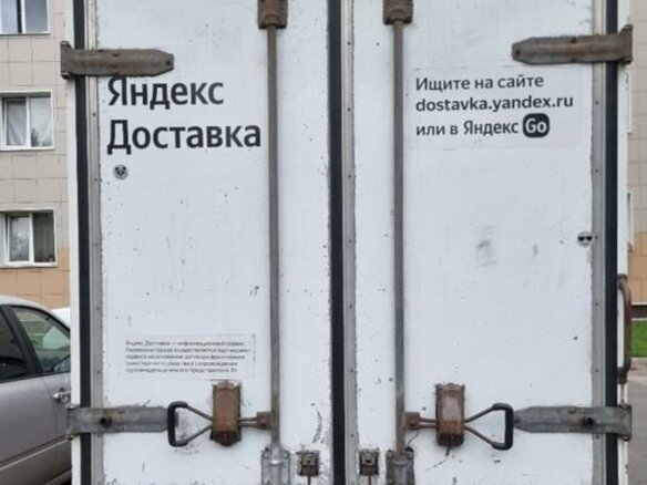2009 Hyundai Porter, синий, 650000 рублей - вид 4