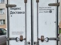 2009 Hyundai Porter, синий, 650000 рублей - вид 4