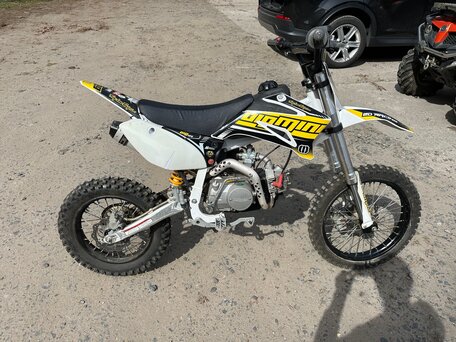 2014 YCF Big-Mini 125, белый, 100000 рублей, вид 1