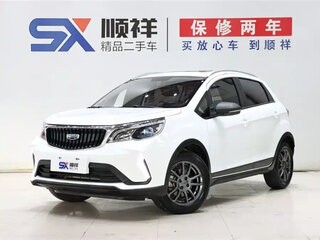 2021 Geely Vision X3 Pro, белый, 1010000 рублей, вид 1