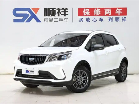 Geely Vision X3 Pro