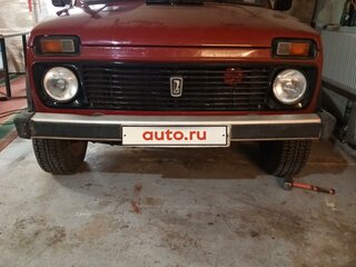 1997 Lada (ВАЗ) 2121 (4x4) I Рестайлинг, пурпурный, 320000 рублей, вид 1