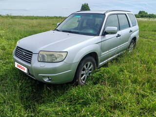 2005 Subaru Forester II Рестайлинг, серый, 695000 рублей, вид 1