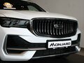 2025 Geely Monjaro I Рестайлинг, белый, 4954990 рублей - вид 2