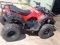 2017 Kayo AU150, красный, 150000 рублей - вид 1