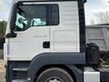 2020 MAN TGS, белый, 11000000 рублей - вид 2