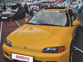 1994 Honda Civic V, жёлтый, 650000 рублей, вид 1