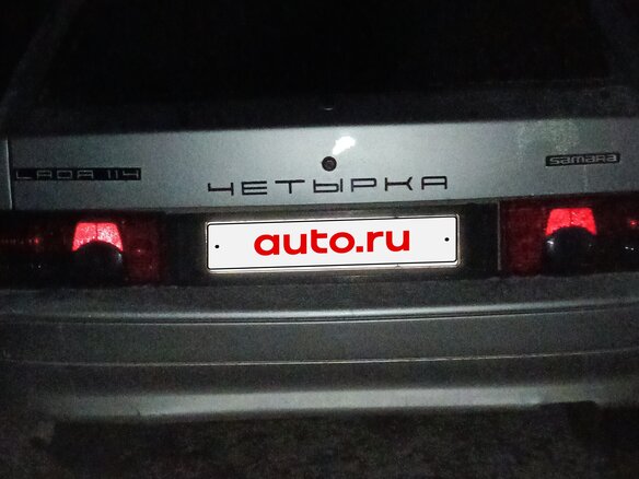2010 Lada (ВАЗ) 2114, серебристый, 210000 рублей - вид 3