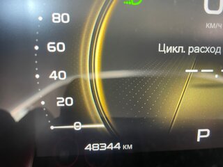 2022 Geely Atlas Pro, белый, 2300000 рублей, вид 5