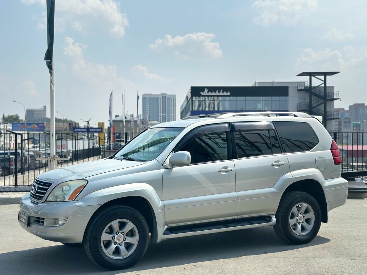 Открыть фотографии: Lexus GX I