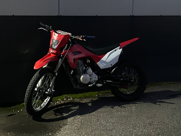 2024 Ataki SX150, красный, 70000 рублей - вид 2