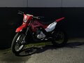 2024 Ataki SX150, красный, 70000 рублей - вид 2