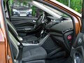 2015 Ford Kuga II, коричневый, 903000 рублей - вид 10