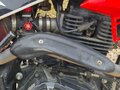 2023 Progasi Smart Max 150, красный, 90000 рублей - вид 8