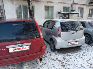 2001 Nissan X-Trail I, красный, 650000 рублей, вид 3