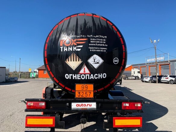 2020 FoxTank Полуприцеп-цистерны, чёрный, 3000000 рублей - вид 12