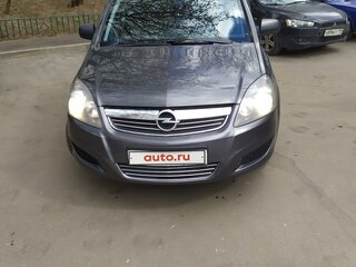 2012 Opel Zafira B Рестайлинг, серый, 670000 рублей, вид 1