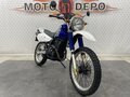 1999 Suzuki Djebel 250, белый, 325000 рублей - вид 4