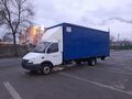 2011 ГАЗ ГАЗель (3302), белый, 1848587 рублей - вид 6